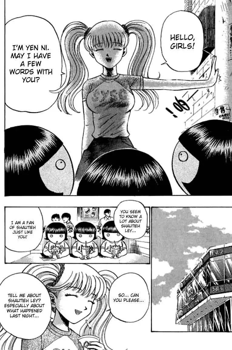 Bowling King Chapter 48.059 32